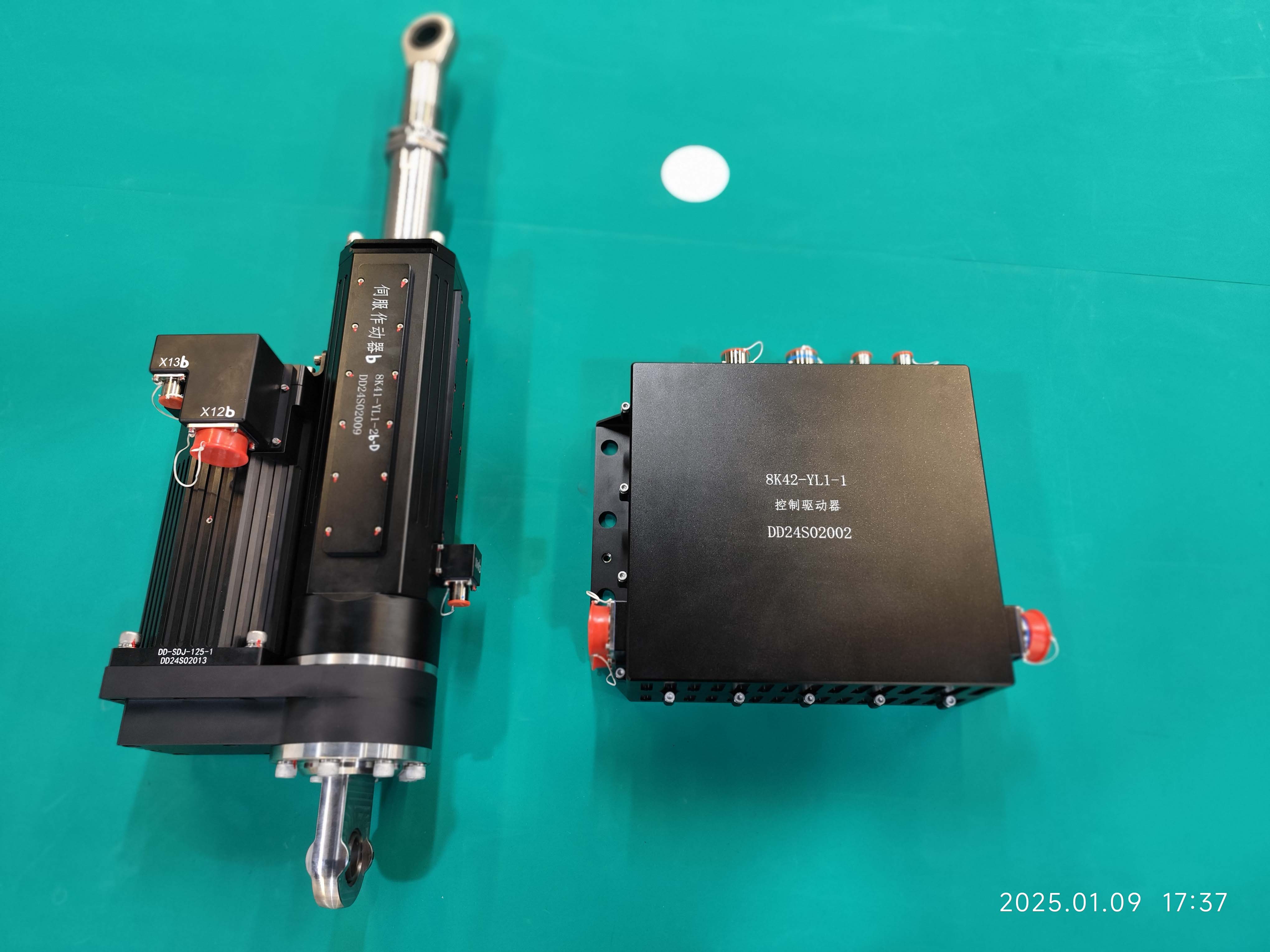 2-40kW系列固体火箭伺服