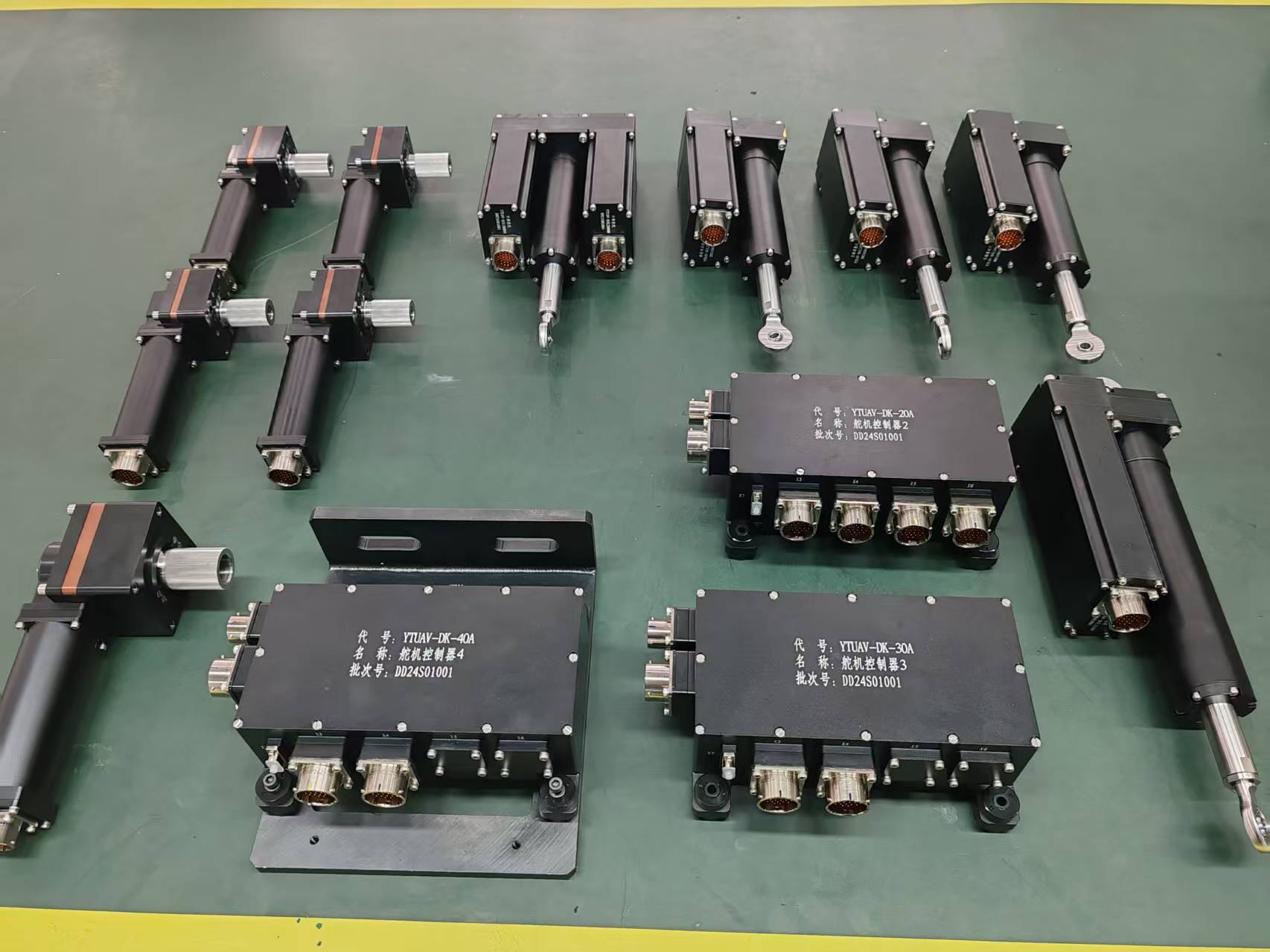 0.04-2kw系列单、双冗余无人机舵机